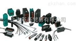 光电传感器批发价格与供应信息详解——中国智能制造网