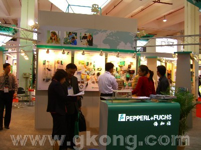 倍加福在第十届IAC展闪亮登场，光电传感器大放异彩